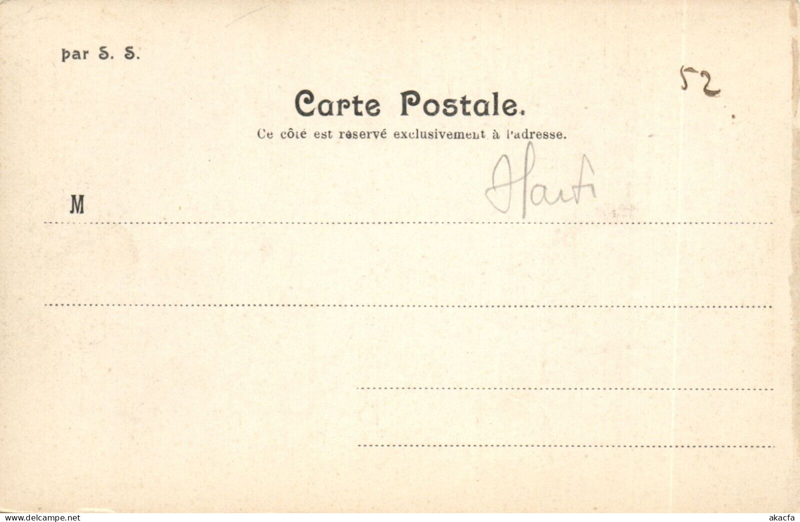PC HAITI CARIBBEAN PORT-au-PRINCE CHAMBRE DES DEPUTES Vintage Postcard (b52062) - Haiti