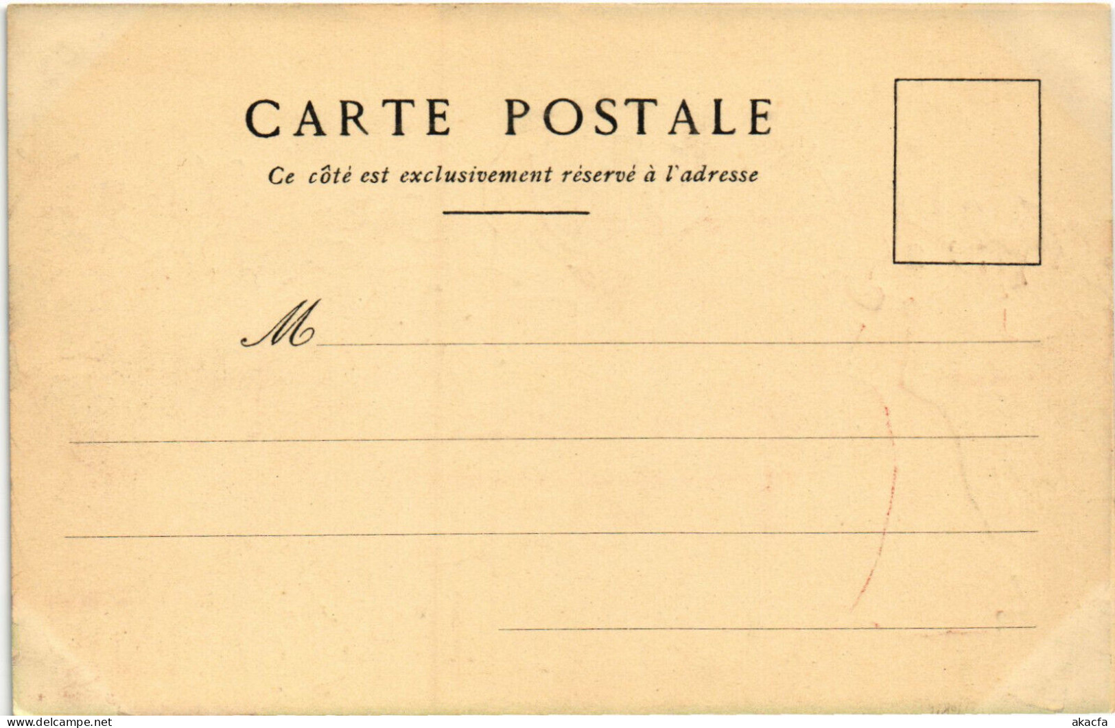PC ARTIST SIGNED, MORIN, HORSE RACE, Vintage Postcard (b51900) - Morin, Henri