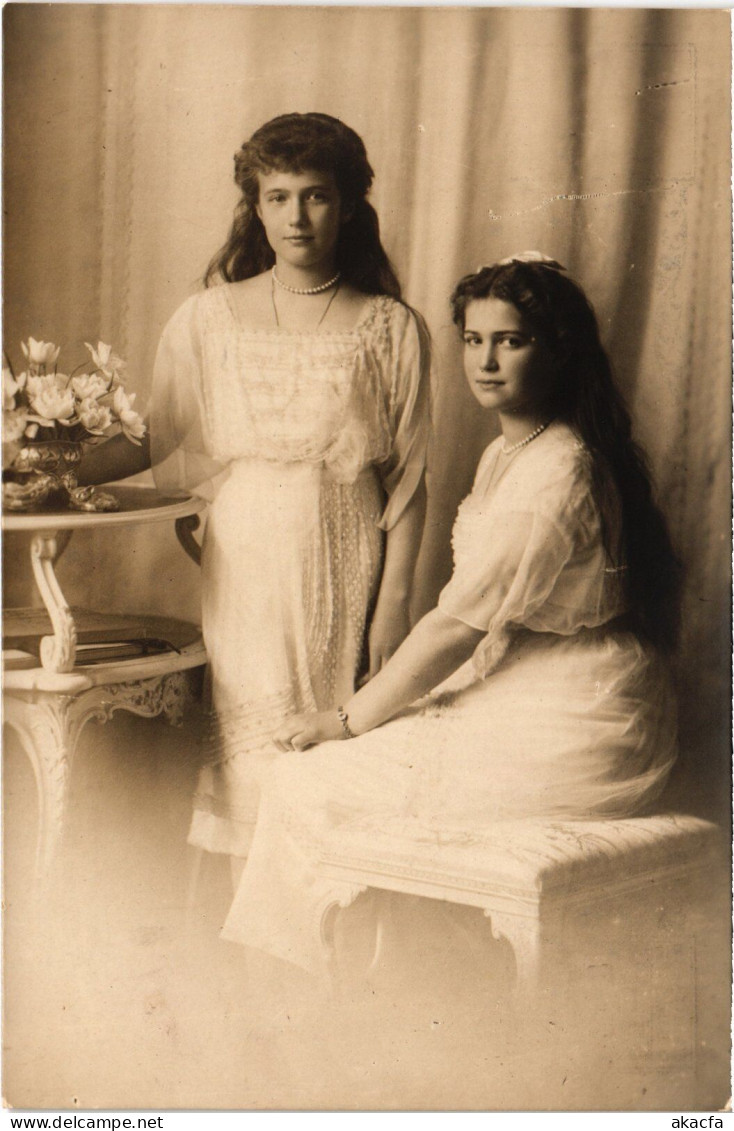 PC RUSSIAN ROYALTY ROMANOV GD DUCHESS MARIA NIKOLAEVNA AND ANASTASIA (a48145) - Familles Royales