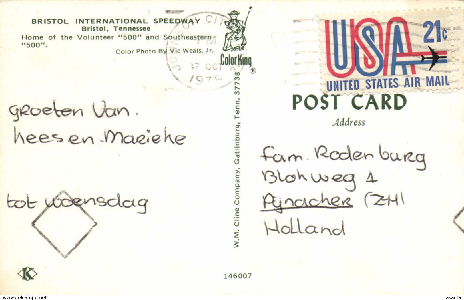 PC US, BRISTOL INTERNATIONAL SPEEDWAY, TENNESSEE, MODERN Postcard (b52311) - Sonstige & Ohne Zuordnung