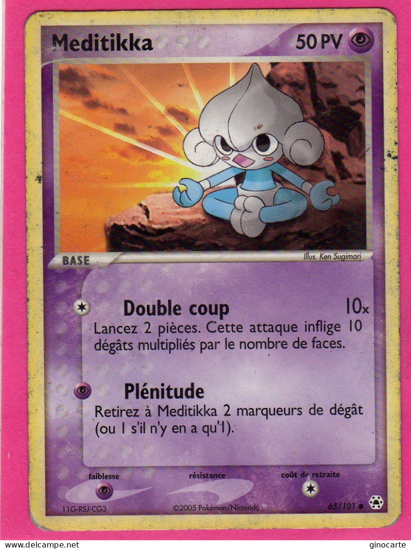 Carte Pokemon 2005 Ex Legende Oubliée 65/101 Meditikka 50pv Occasion - Ex