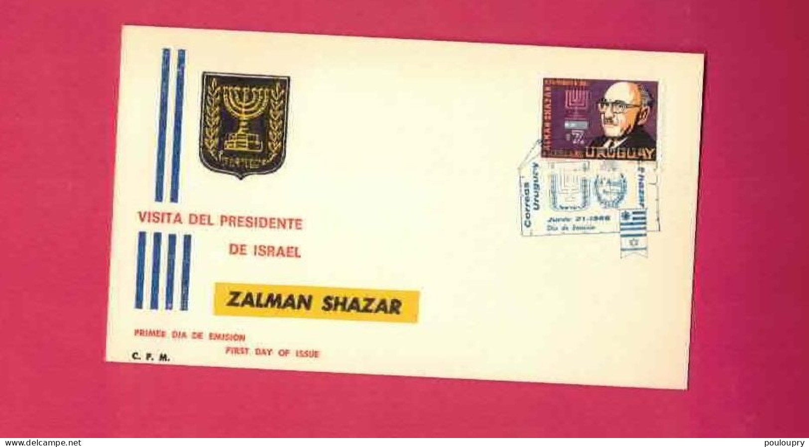 FDC De 1966 - Visite Du Président D' Israël - Zalman Shazar - Uruguay