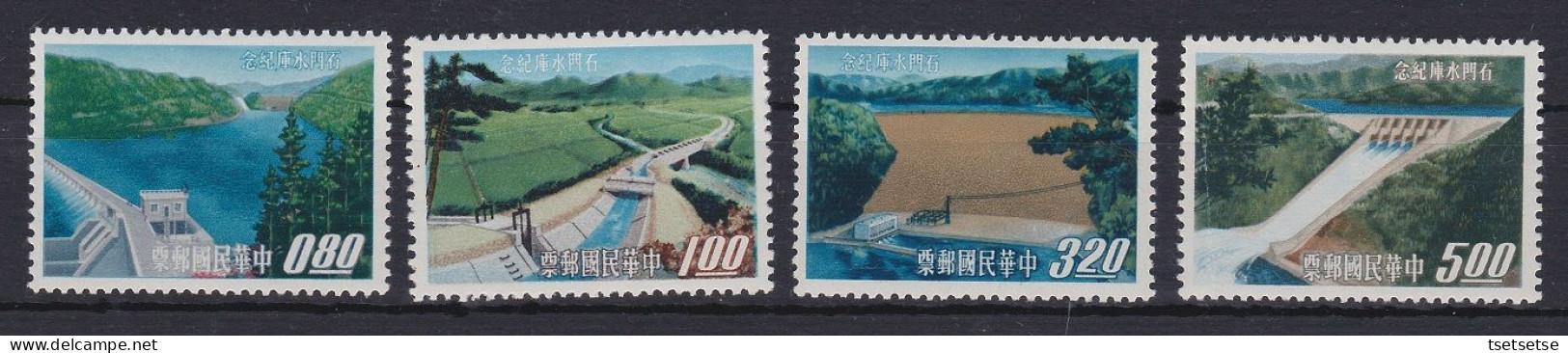 $104 Cv! 1962/4 RO China Taiwan 2 Set Stamps, #1365-6,1408-11 Unused, VF OG + #C61 - Neufs