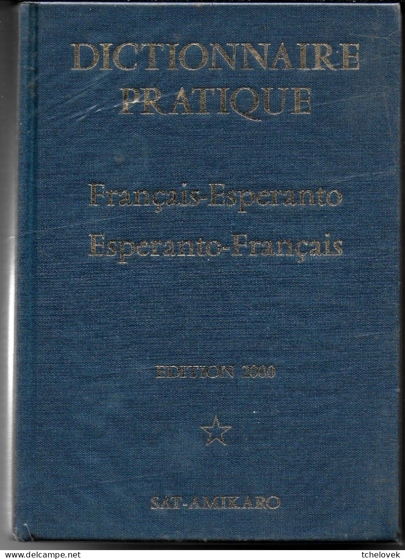 (Livres). Dictionnaire Pratique Esperanto Francais . Ed 2000. Quasi Neuf & (2) - Diccionarios