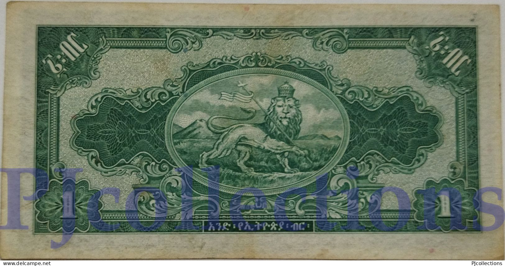 ETHIOPIA 1 DOLLAR 1945 PICK 12b AU+ W/LIGHT STAINS - Ethiopia