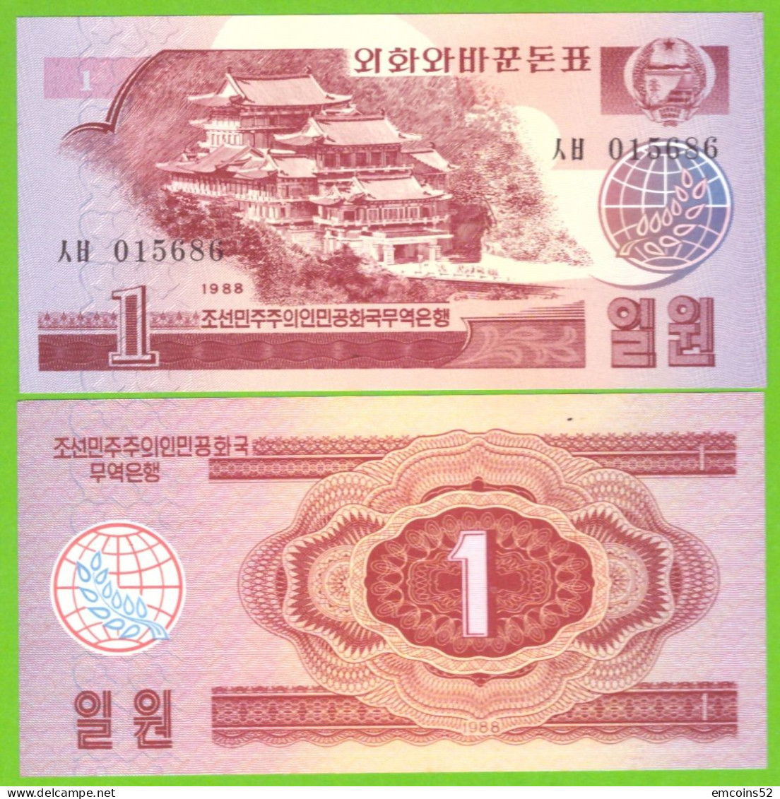 KOREA NORTH 1 CHON 1988 P-35 UNC - Corée Du Nord