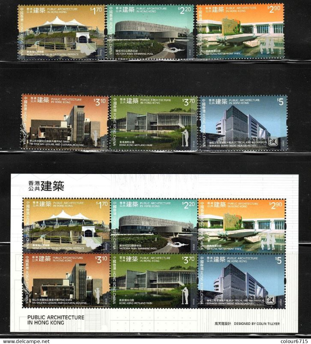 China Hong Kong 2016 Public Architecture In Hong Kong (stamps 6v+MS/Block) MNH - Unused Stamps