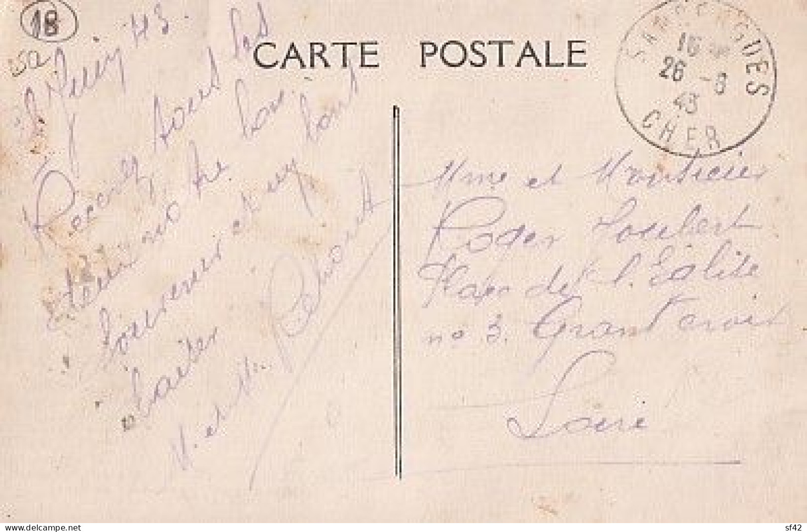 SANCERGUES                        Le Bureau De Poste Et La Route De La Charité - Sancergues