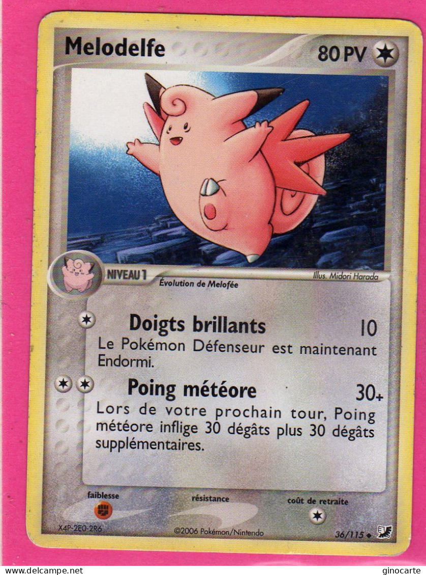 Carte Pokemon 2006 Ex Forces Cachées 36/115 Melodelfe 80pv Occasion - Ex