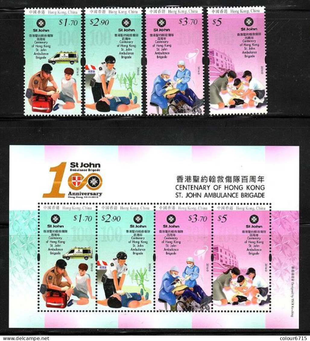 China Hong Kong 2016 The 100th Anniversary Of The St. John Ambulance Brigade (stamps 4v+MS/Block) MNH - Nuovi