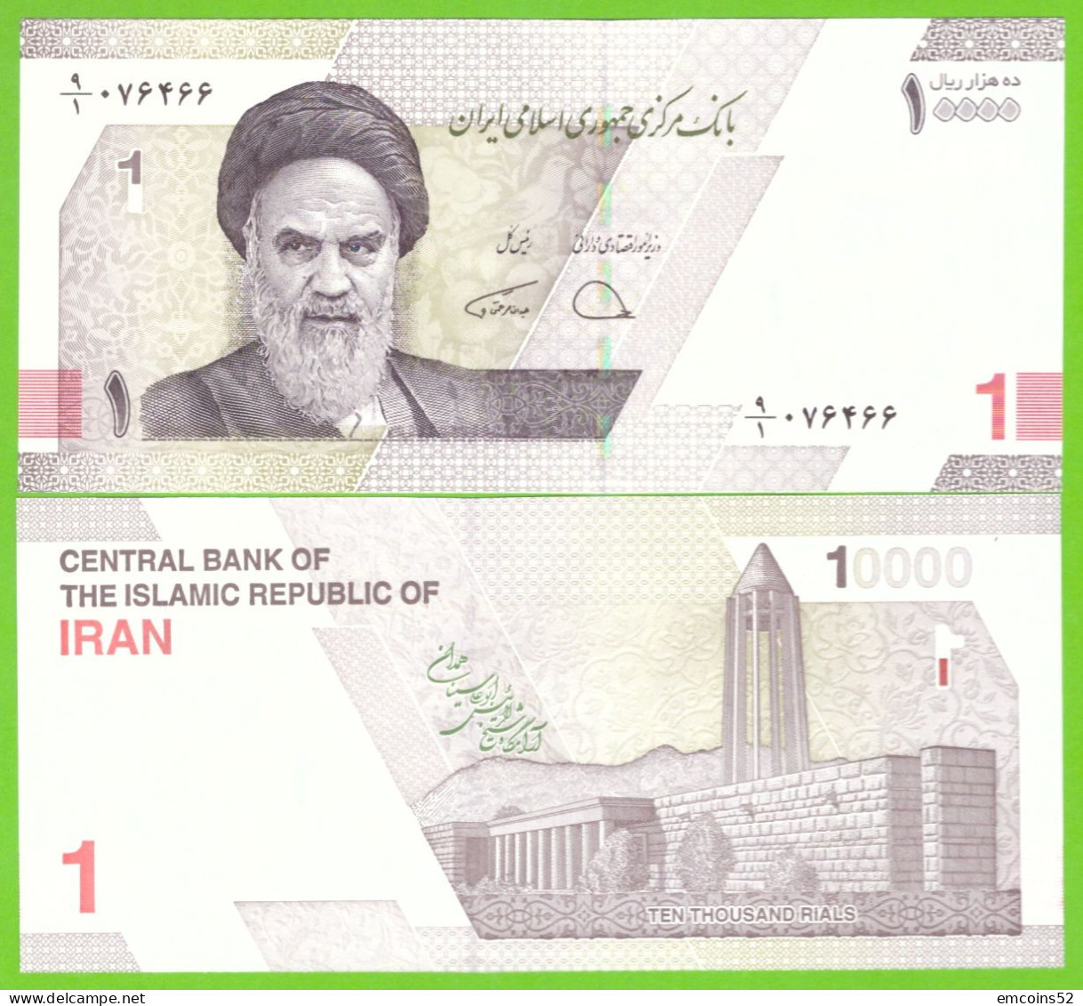 IRAN 1 TOMAN/10000 RIALS ND/2022 P-W160  UNC - Iran