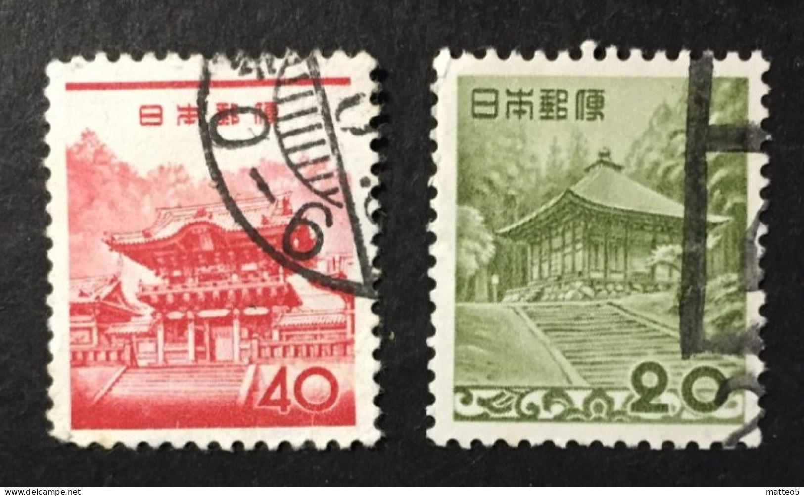 1962 - Japan - Yomei Gate In Nikko - Gebruikt