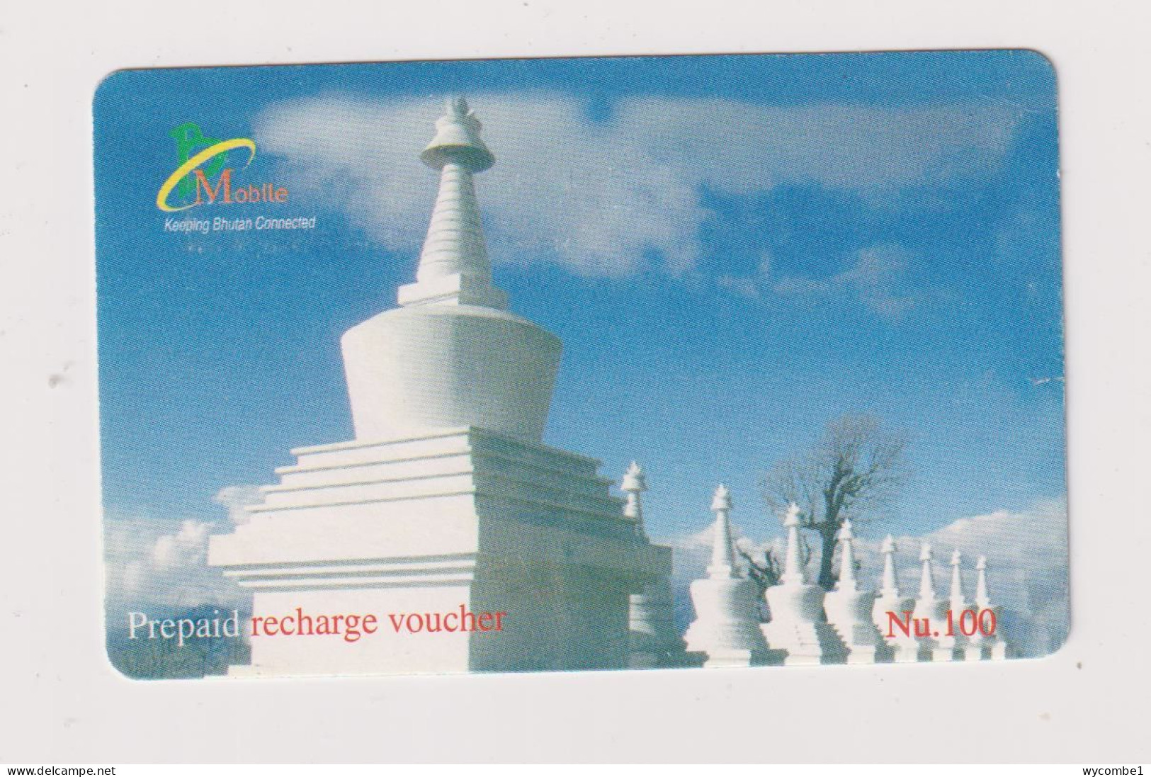 BHUTAN -  Monument Remote  Phonecard - Butan