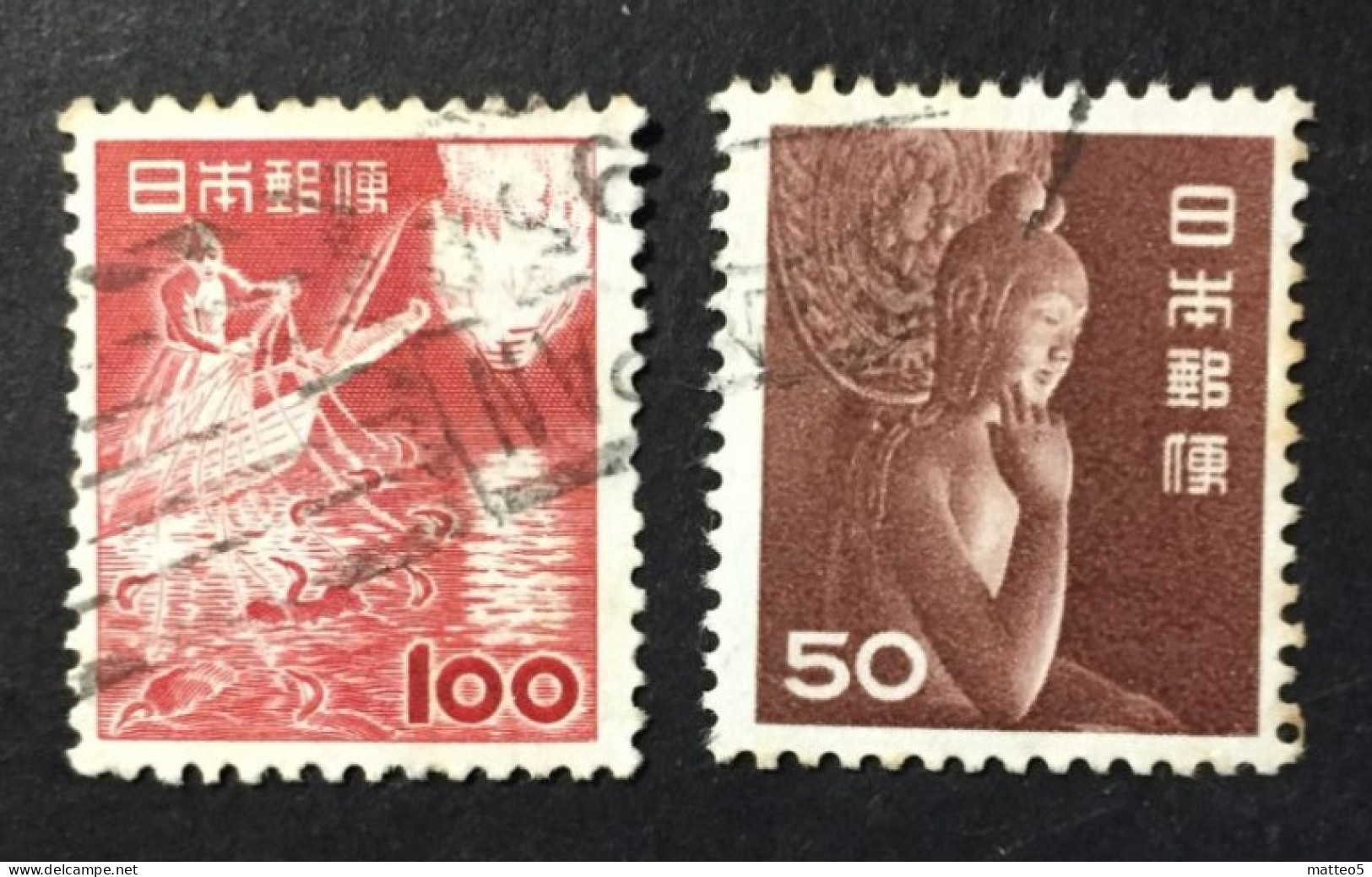 1952 /53 - Japan - Miroku, Bosatsu Chugu-ji Temple, Nara - Cormorant Fishing - Used Stamps