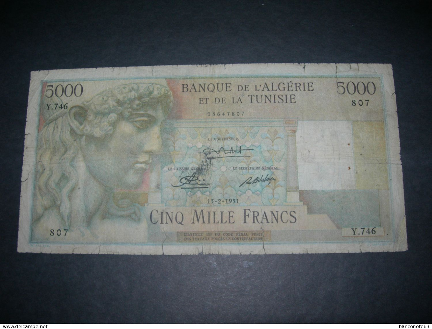 Algeria 5000 Francs 1951 - Algérie
