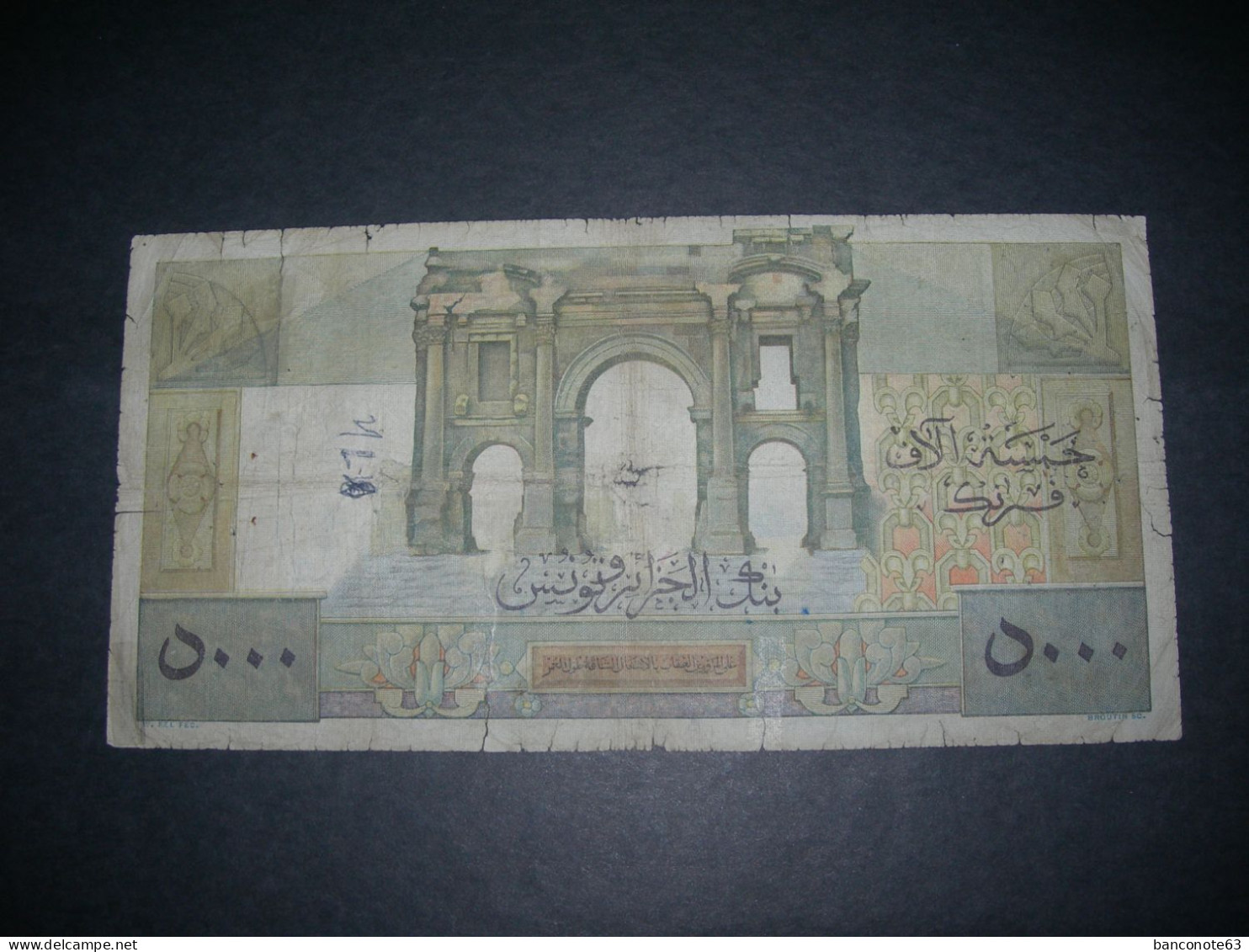 Algeria 5000 Francs 1951 - Algérie