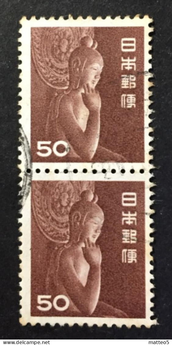 1952  - Japan - Miroku, Bosatsu Chugu-ji Temple, Nara - Used Stamps