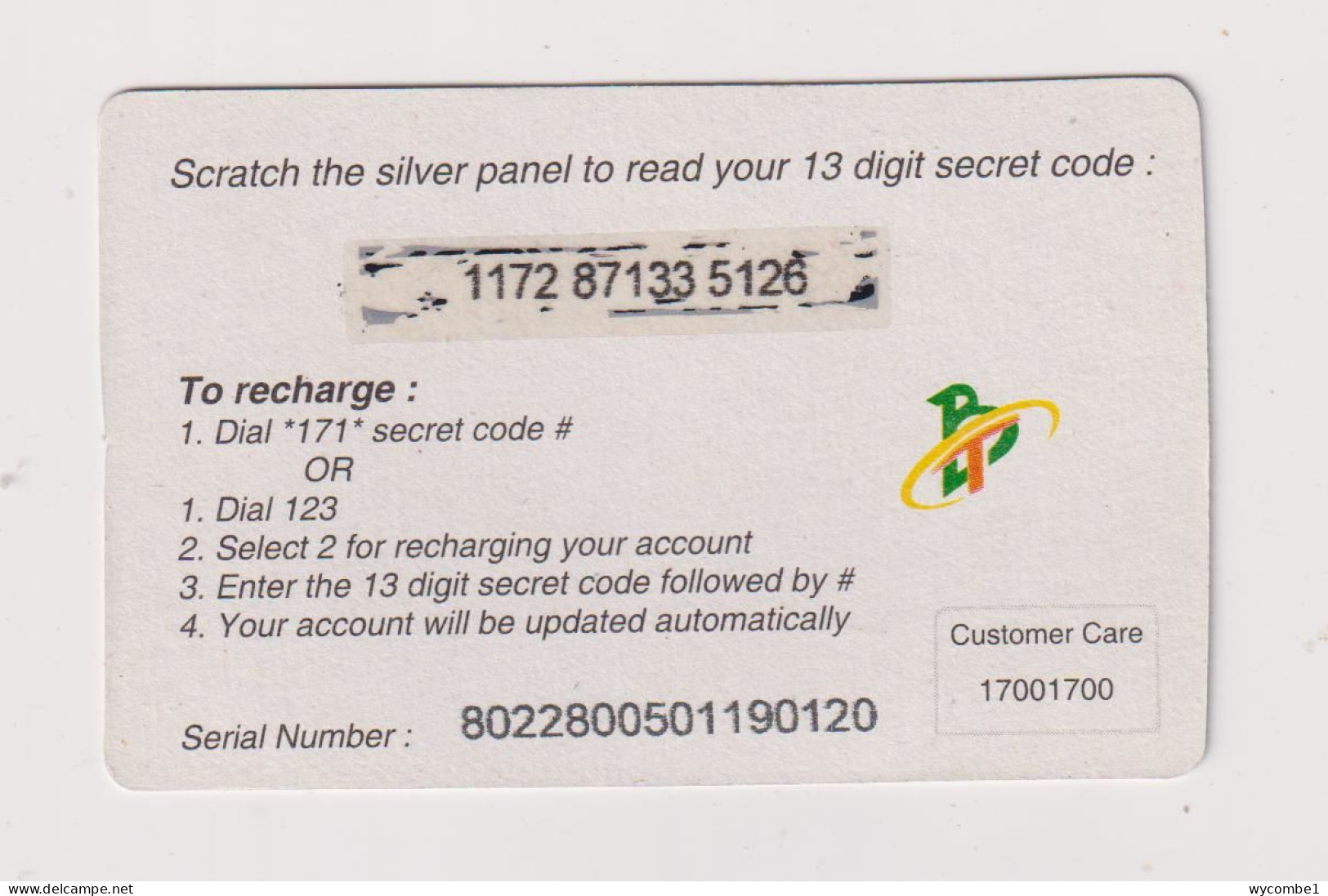 BHUTAN -  Prepaid Recharge Voucher Remote  Phonecard - Butan