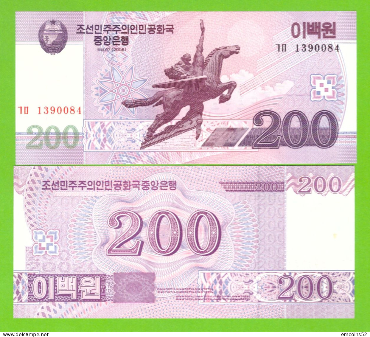 KOREA NORTH 200 WON 2008/2009 P-62(2) UNC - Corée Du Nord