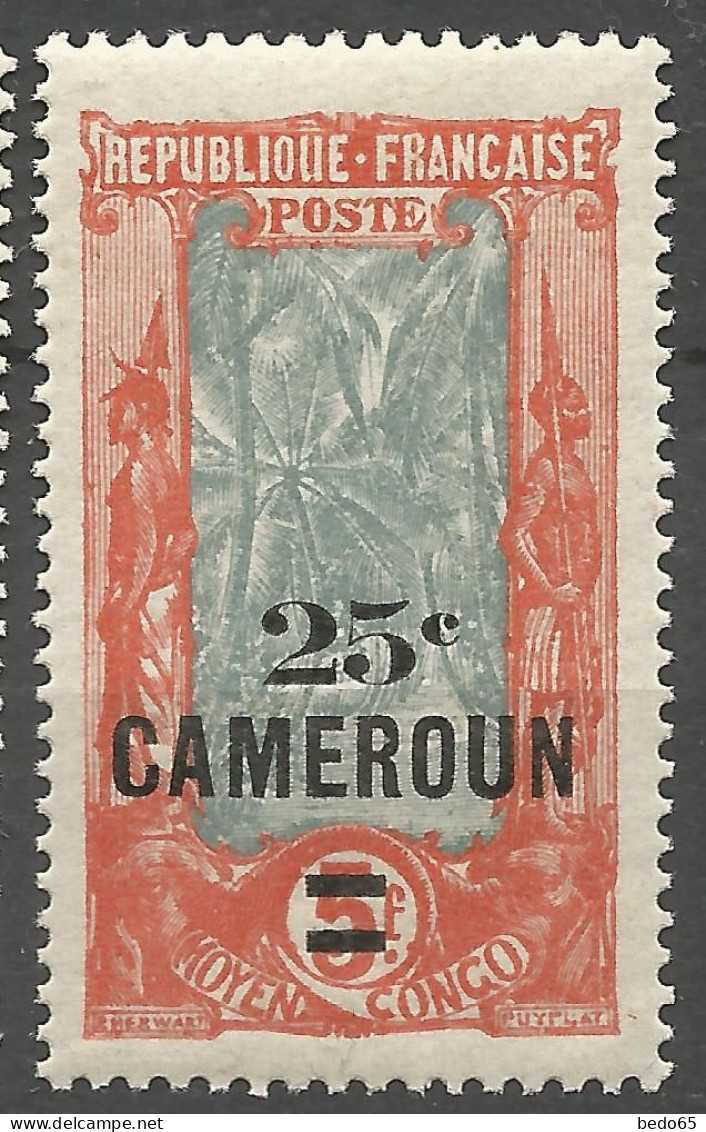 CAMEROUN N° 103 NEUF** SANS CHARNIERE / Hingeless / MNH - Unused Stamps