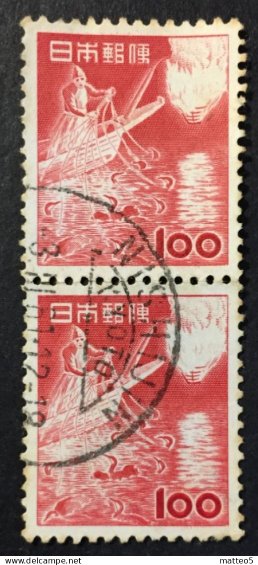 1953  - Japan -  Cormorant Fishing - Gebruikt