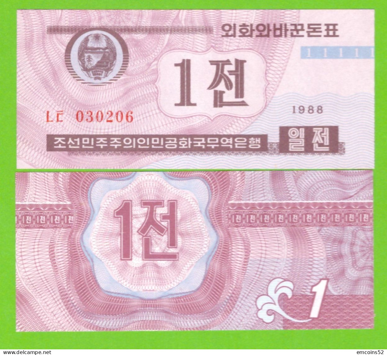 KOREA NORTH 1 CHON 1988 P-23(2) UNC - Corée Du Nord