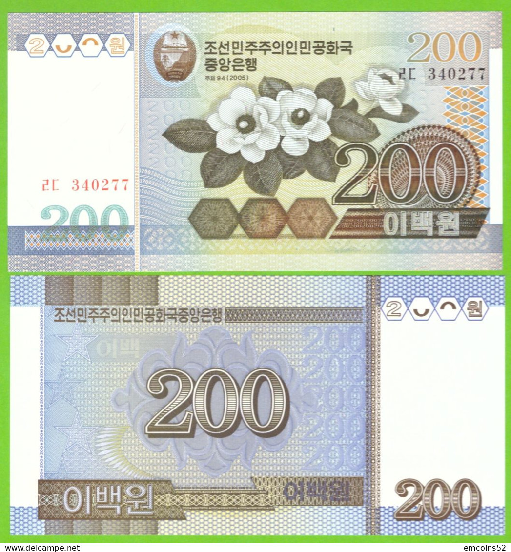 KOREA NORTH 200 WON 1994/2005 P-48a(2) UNC - Corée Du Nord