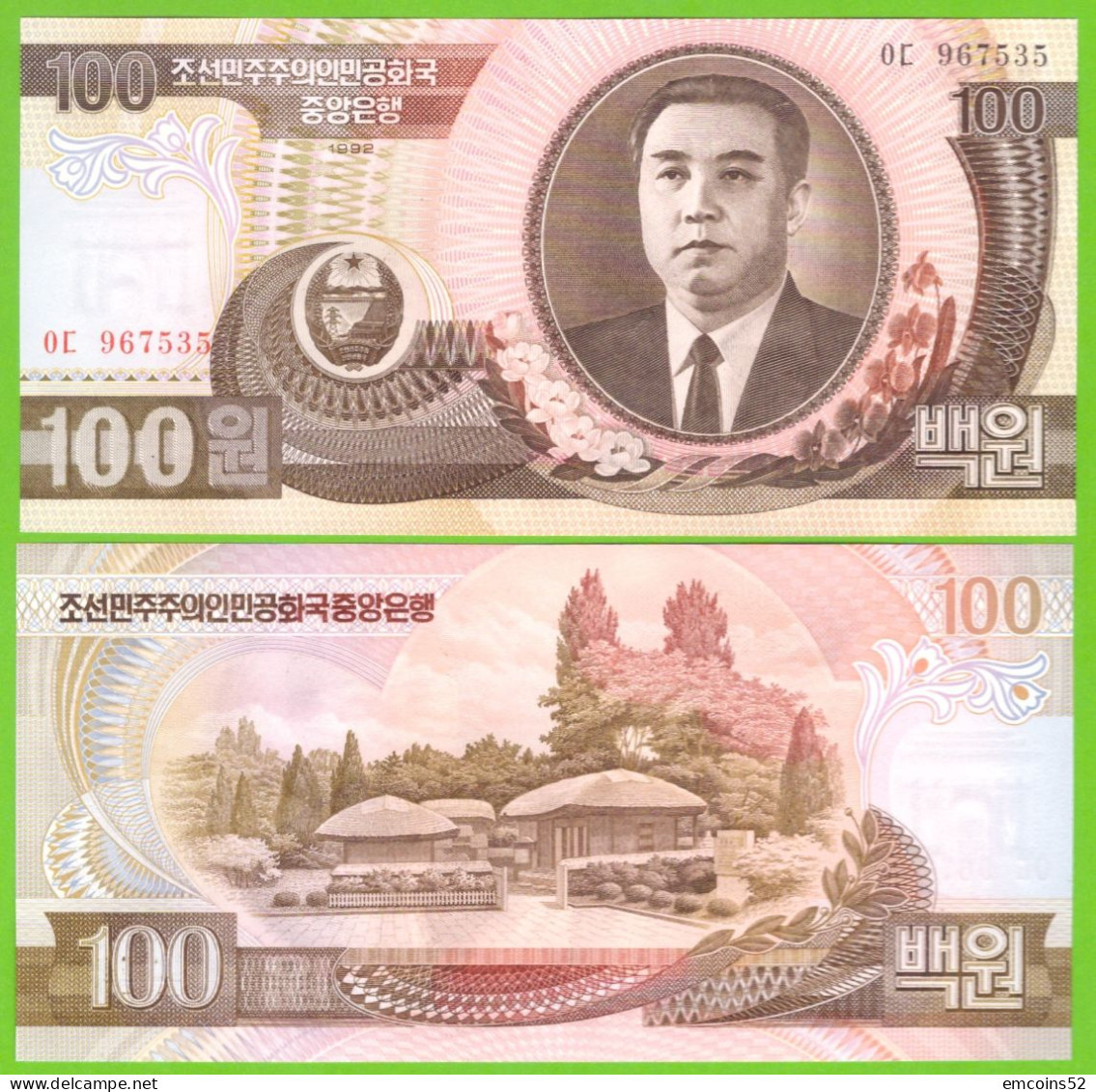 KOREA NORTH 100 WON 1992 P-43a(4) UNC - Corée Du Nord