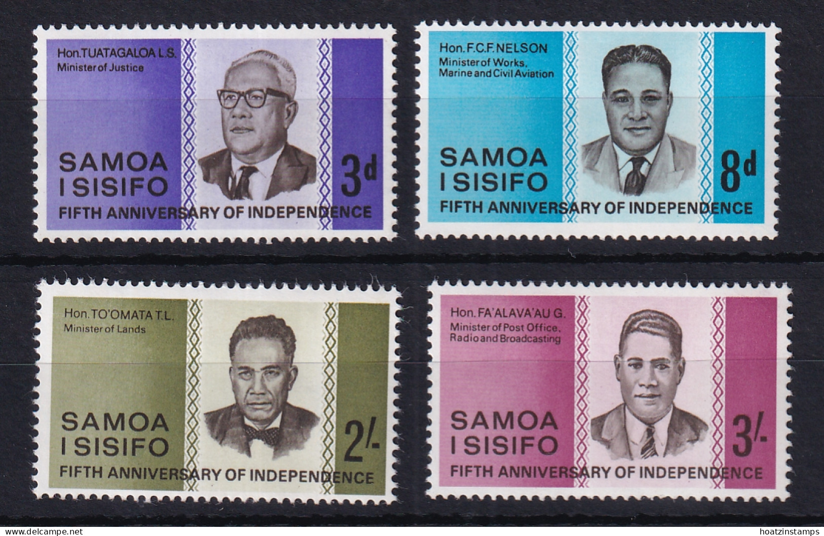 Samoa: 1967   Fifth Anniv Of Independence  MNH - Samoa
