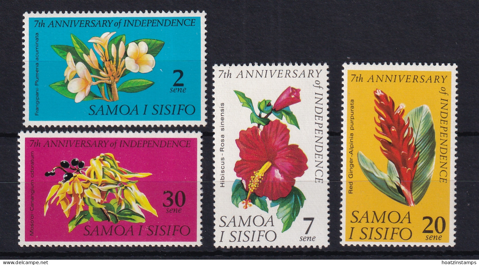 Samoa: 1969   Seventh Anniv Of Independence  MNH - Samoa