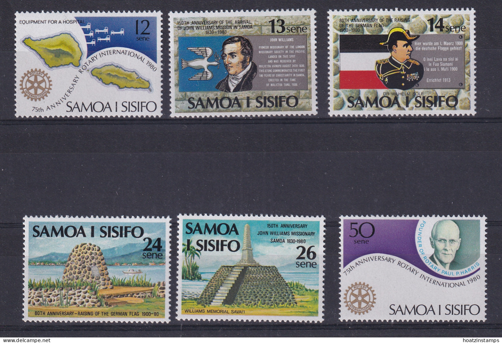 Samoa: 1980   Anniversaries  MNH - Samoa