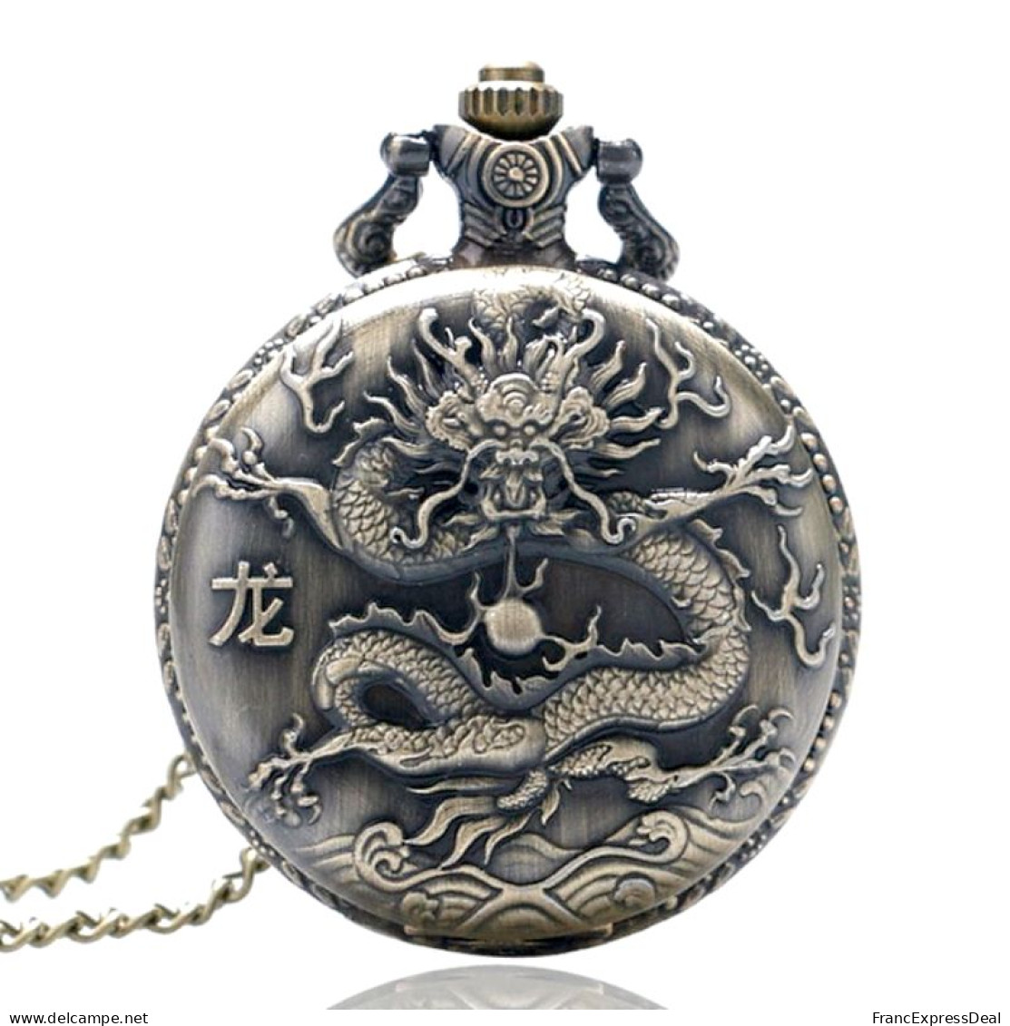 Montre Gousset NEUVE - Dragon Chinois (Réf 1) - Horloge: Zakhorloge