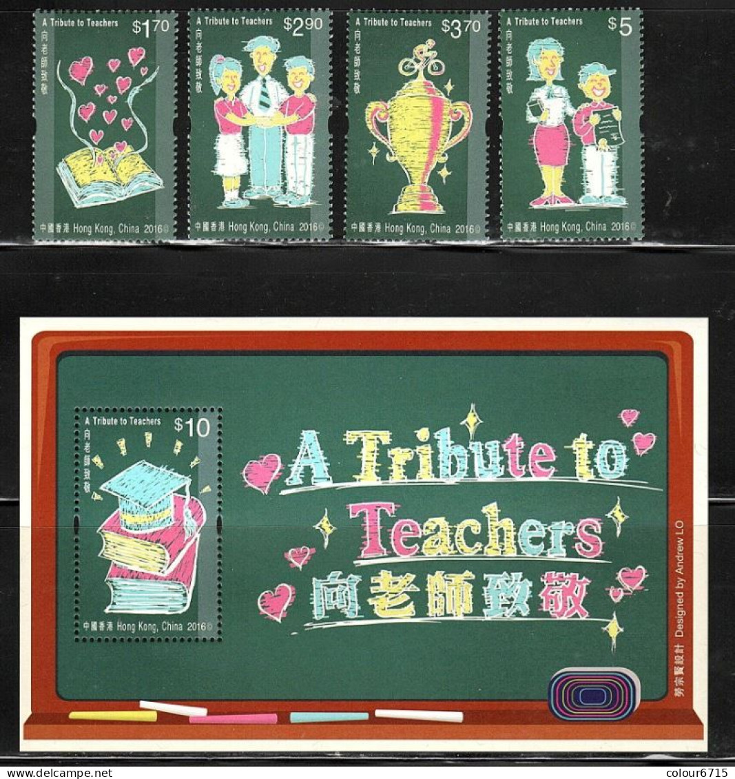 China Hong Kong 2016 A Tribute To Teachers/Teacher's Day (stamps 4v+SS/Block) MNH - Ongebruikt