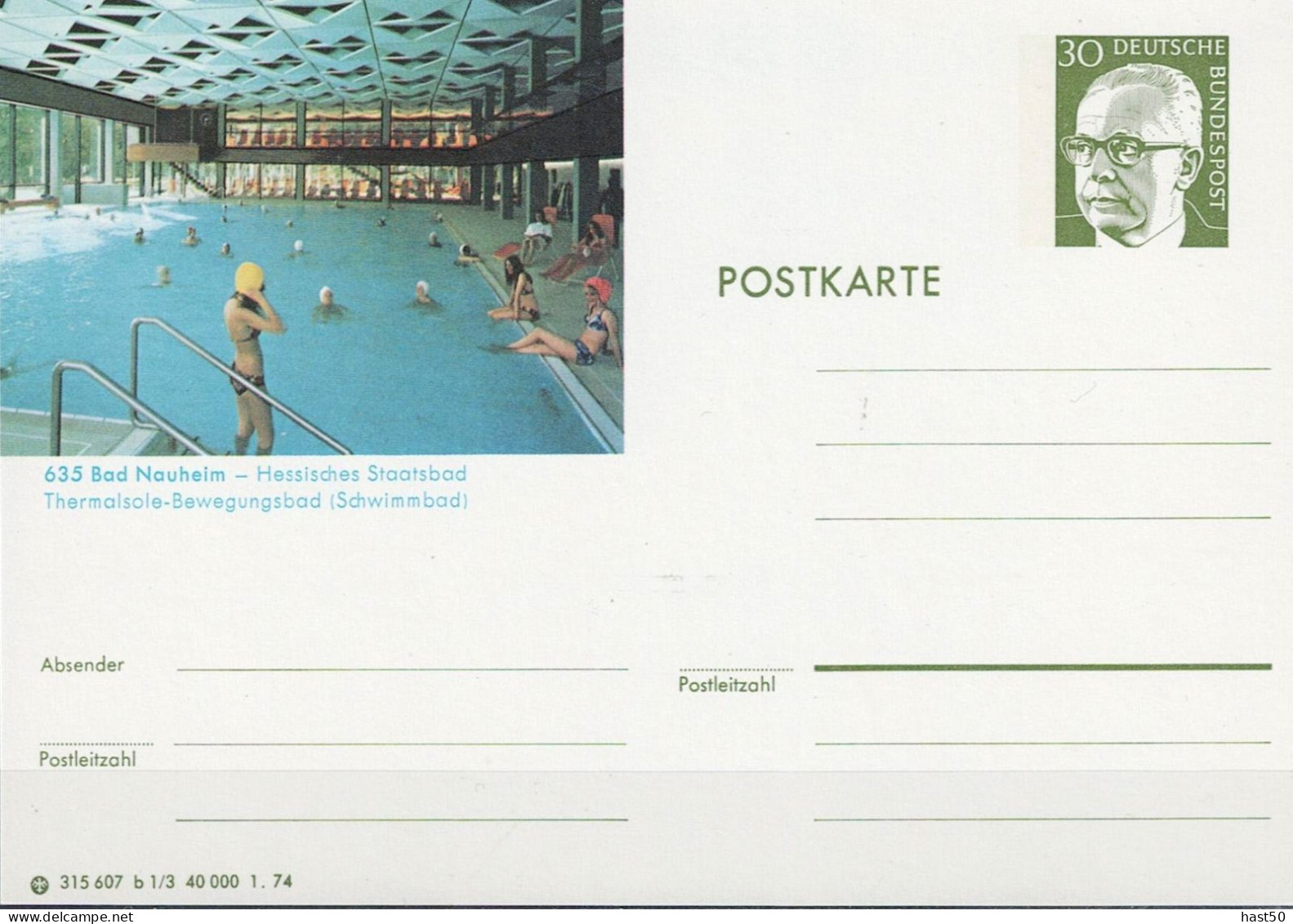 BRD FGR RFA - Bildpostkarte Bad Nauheim (MiNr: P 112) 1974 - Ungebraucht - Geïllustreerde Postkaarten - Gebruikt