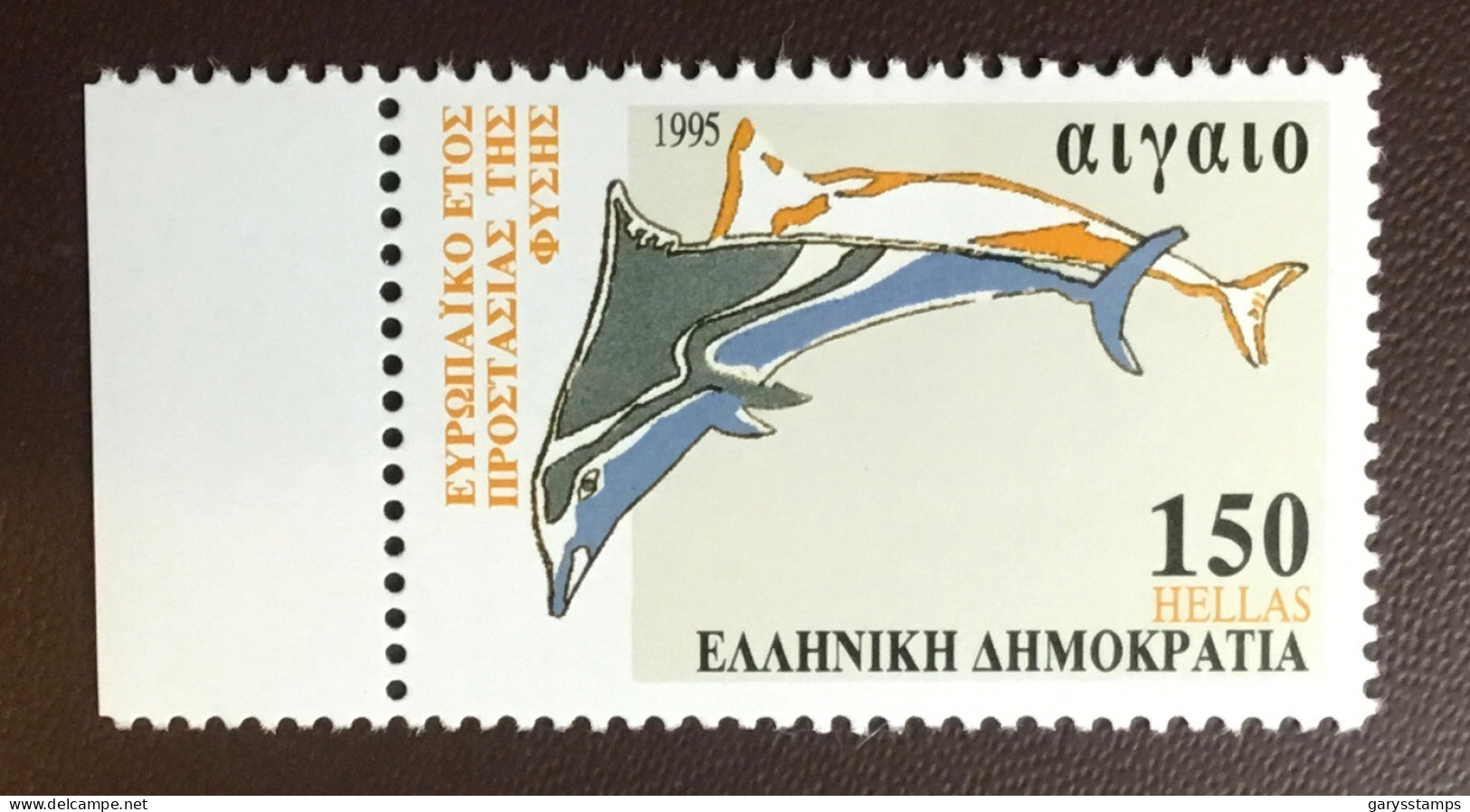 Greece 1995 Nature Preservation Dolphins MNH - Ongebruikt