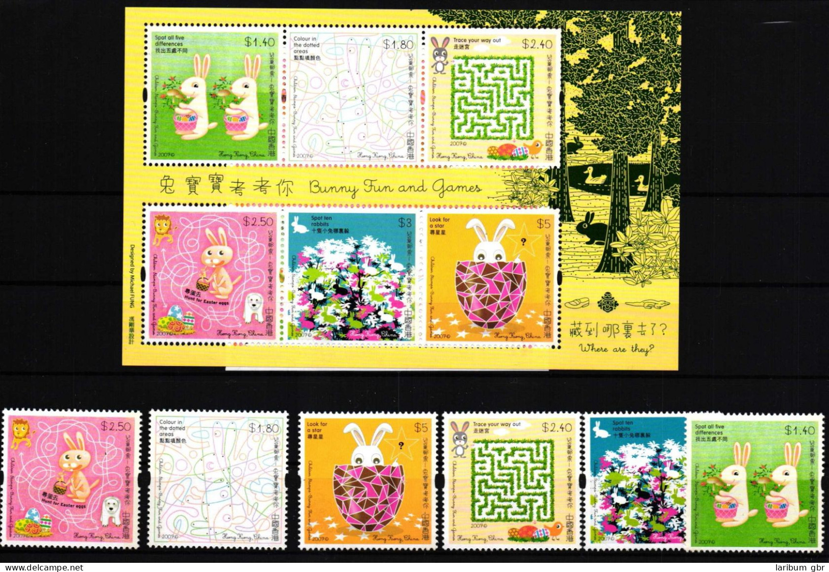 Hongkong 1421-1426 Und Block 175 Postfrisch Spielzeug #HQ497 - Autres & Non Classés