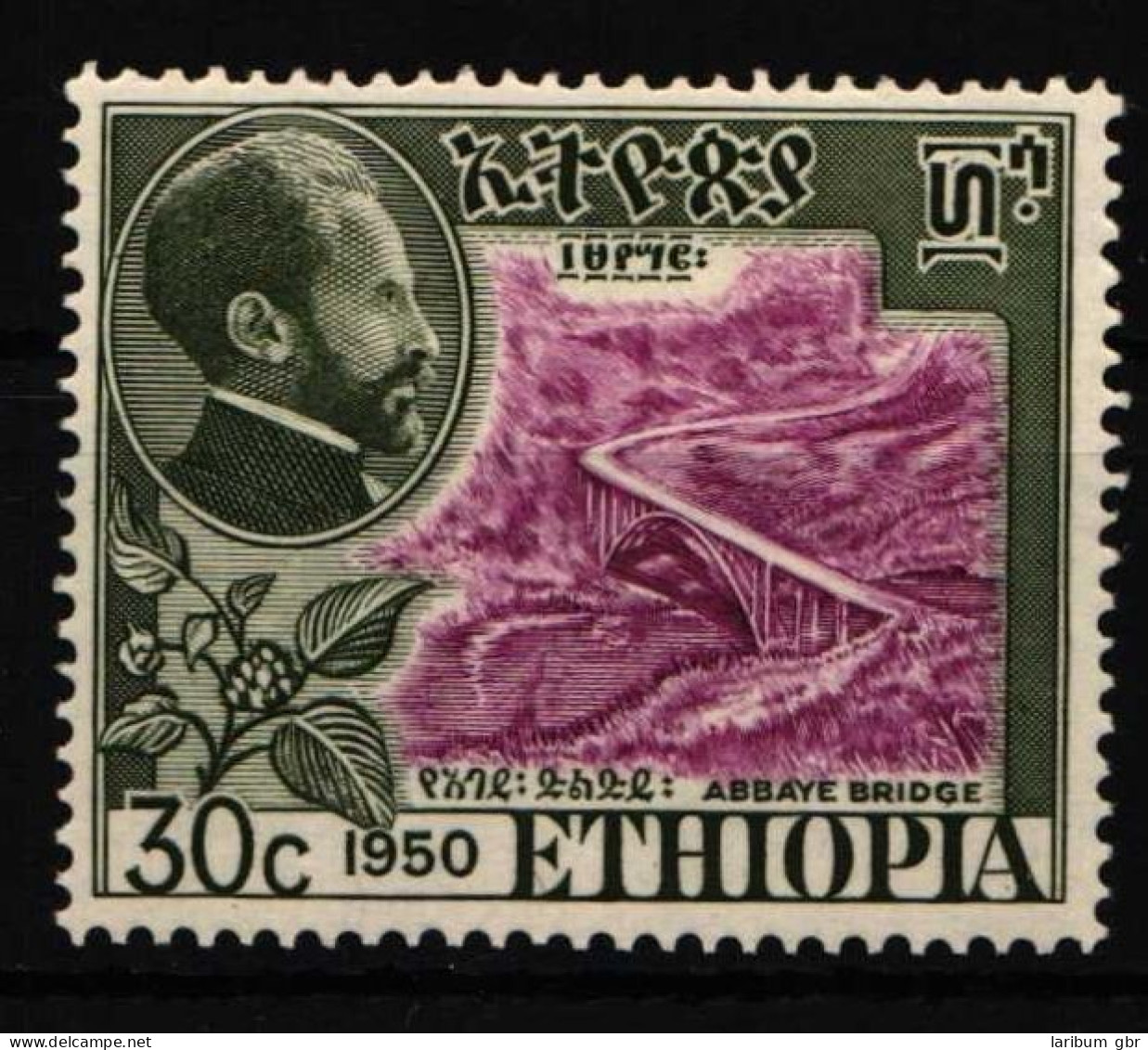 Äthiopien 288 Postfrisch #IE736 - Etiopia