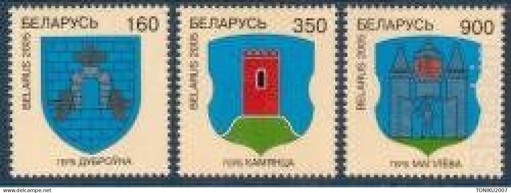 Weissrussland / Belarus / Biélorussie /BIAŁORUŚ 2005  MNH ** - Belarus