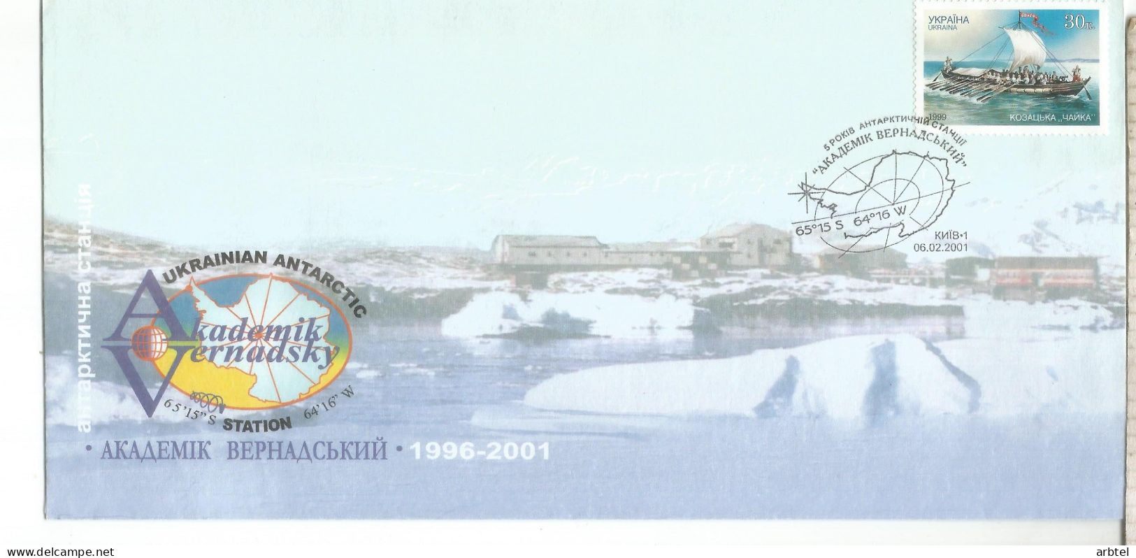 ANTARTIDA ANTARCTIC BASE UCRANIA - Bases Antarctiques