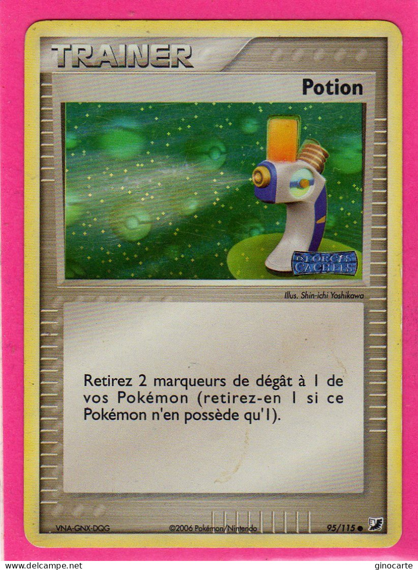 Carte Pokemon 2006 Ex Forces Cachées 95/115 Potion Holo Neuve - Ex