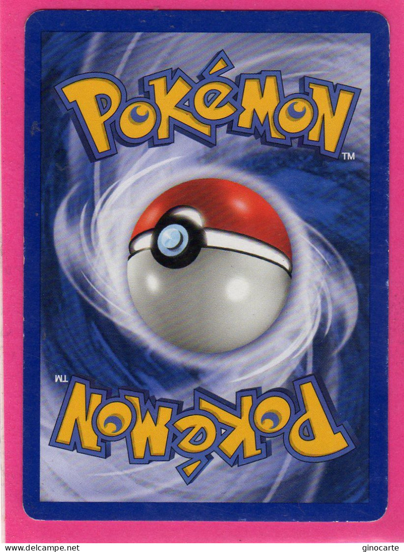 Carte Pokemon 2006 Ex Forces Cachées 95/115 Potion Holo Neuve - Ex