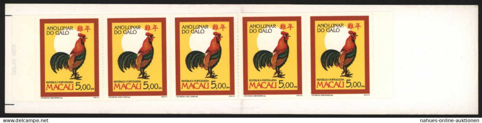 Asia Macau Macao Markenheftchen 712 Chinesisches Neujahr Jahr Des Hahnes KW 40,- - Covers & Documents