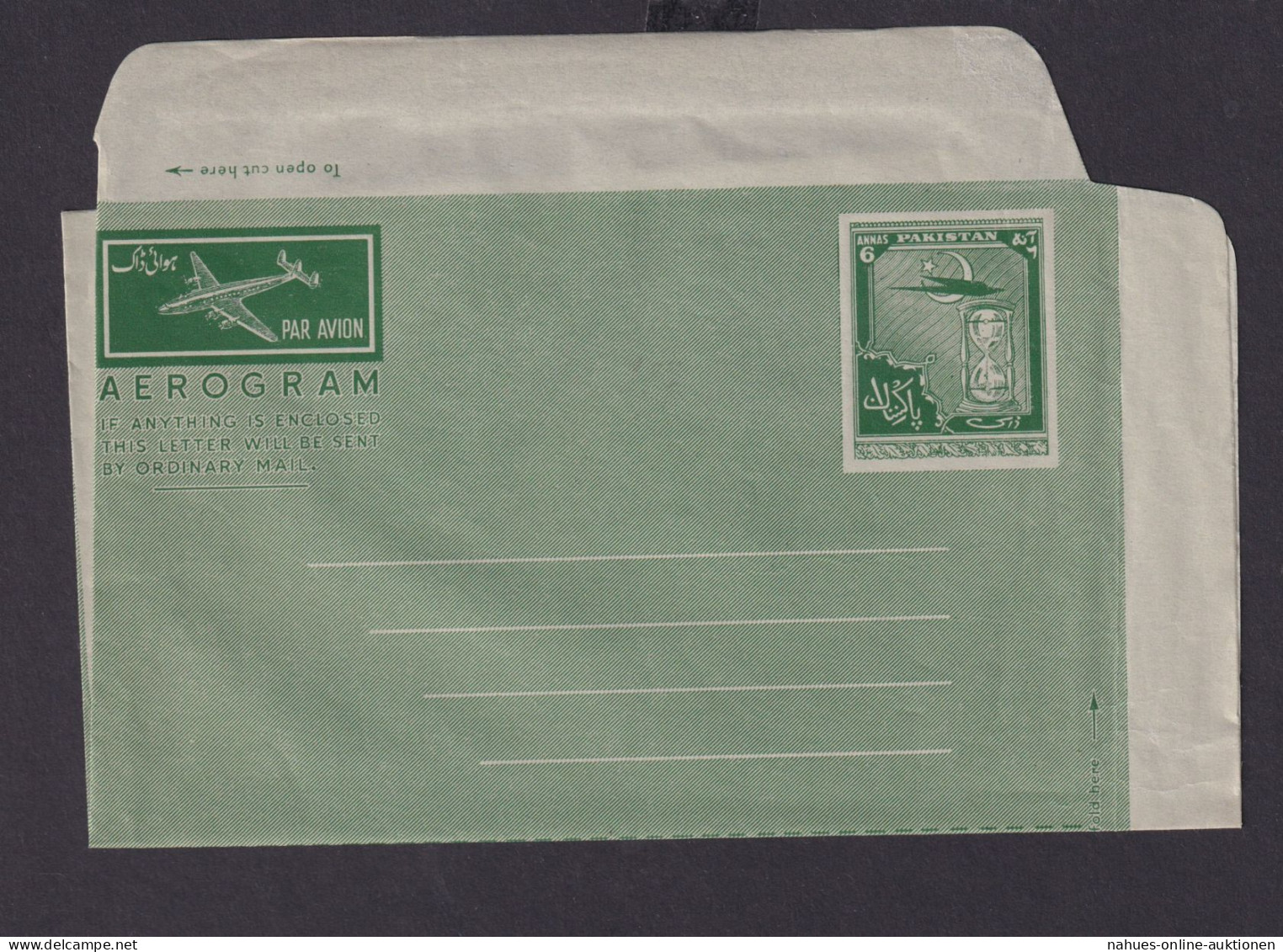 Asien Briefmarken Pakistan Flugpost Ganzsache Aerogramm 6 As Grün Südasien - Pakistan