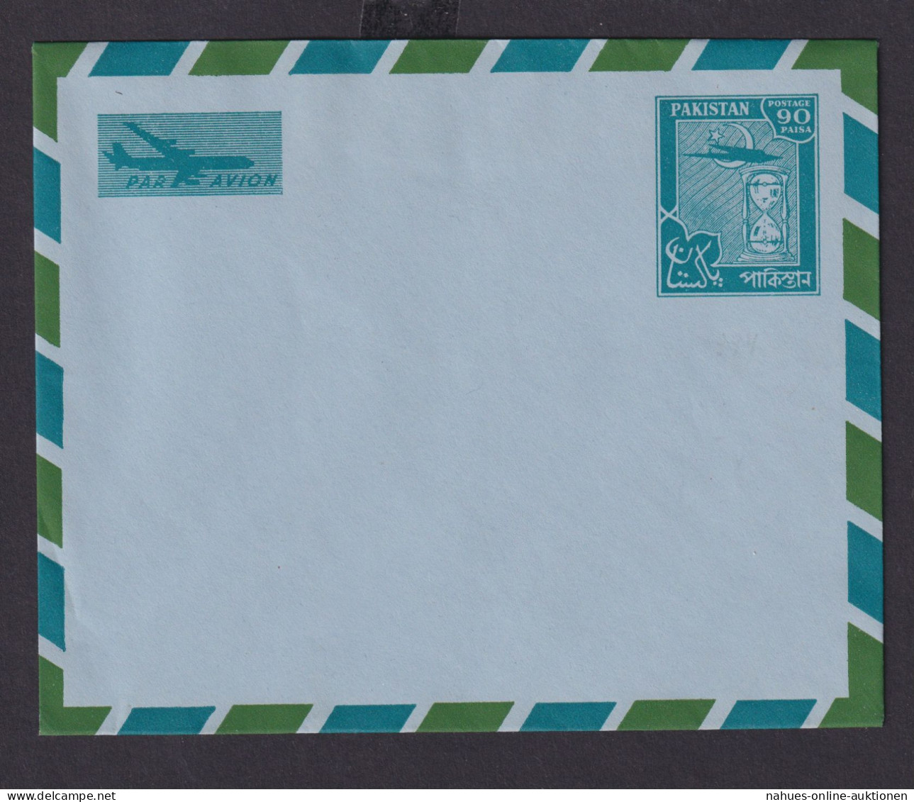 Flugpost Pakistan Ganzsache Aerogramm Postal Stationery Cover 90 Paisa - Pakistan