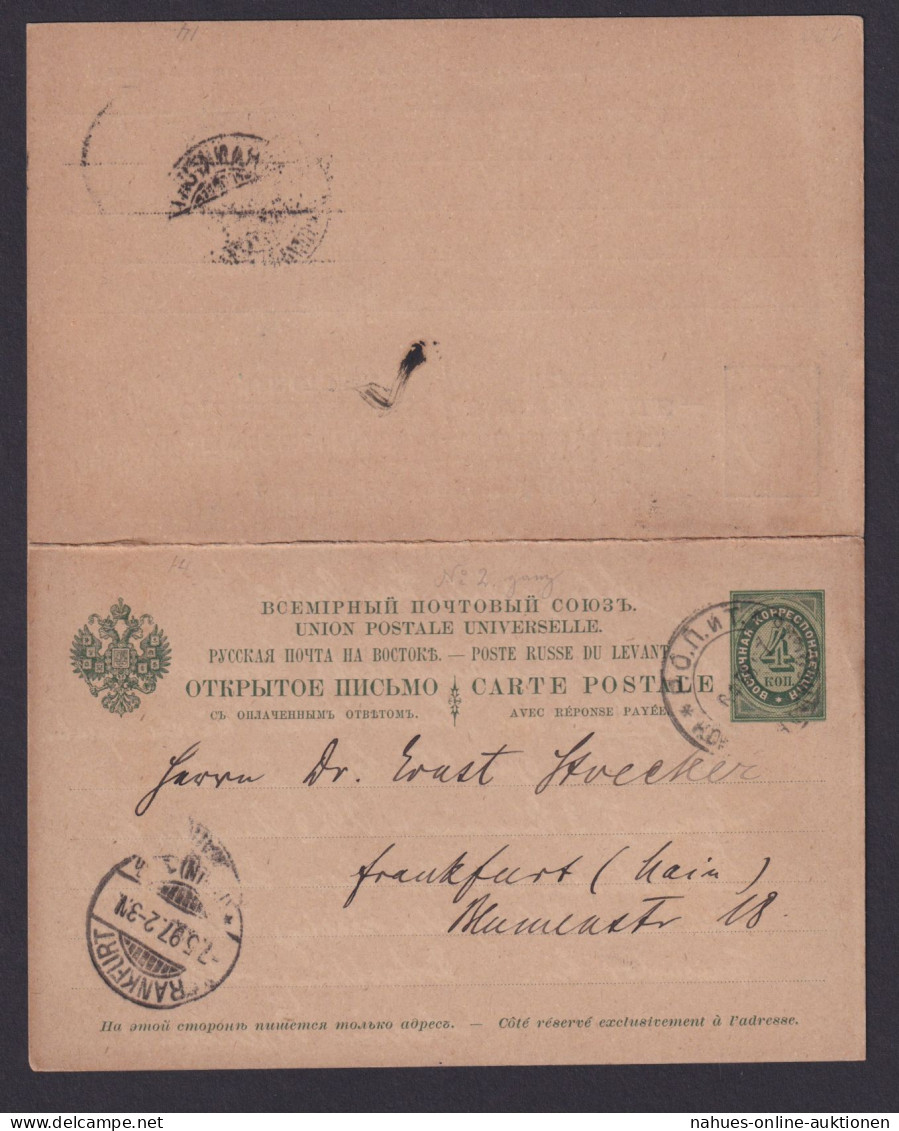 Briefmarken Rußland Levante Ganzsache P2 Frage + Antwort N. Frankfurt Kat 320,- - Covers & Documents