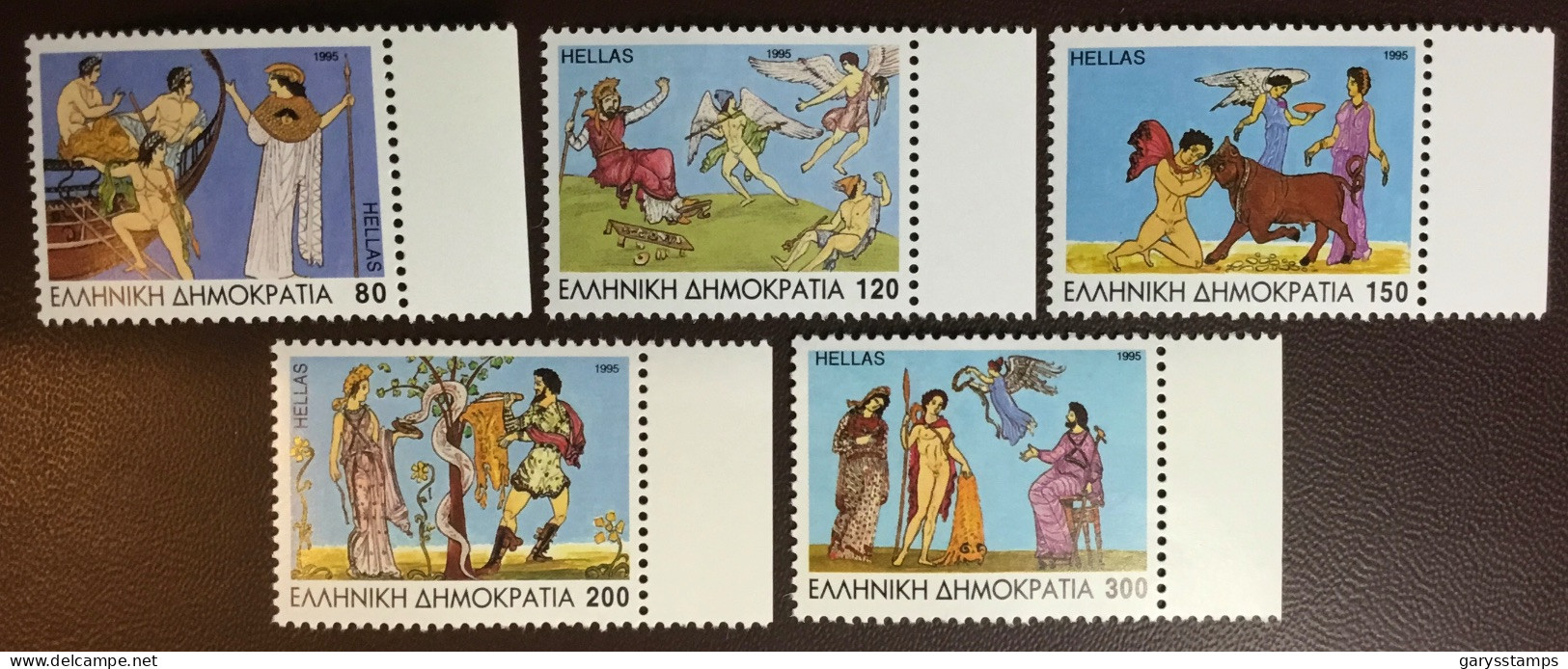 Greece 1995 Argonautical Expedition MNH - Unused Stamps