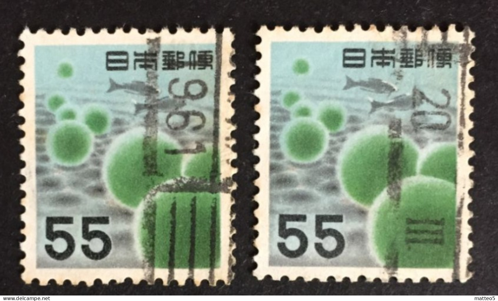 1956  - Japan -  Marimo Moss Balls - Used Stamps