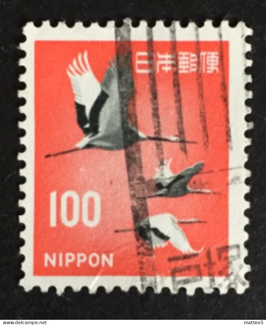 1968  - Japan -  Red Crowned - Used Stamps