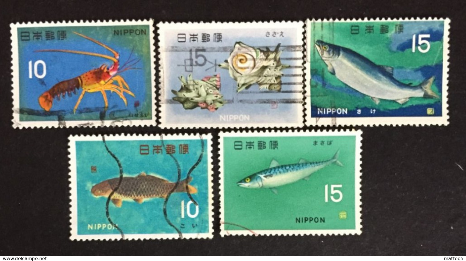 1966  - Japan -  Fishery Products - Oblitérés