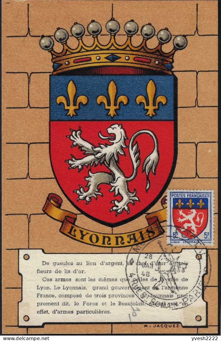 France 1943 Y&T 572 Sur Carte Maximum. Armoiries De Provinces. Lyonnais - 1941-66 Coat Of Arms And Heraldry